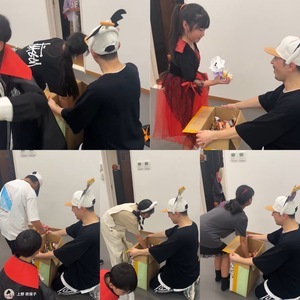 CFD3C83A-02C9-4F27-9450-BBC23D1131B7_コピー