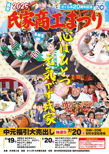 A51195)