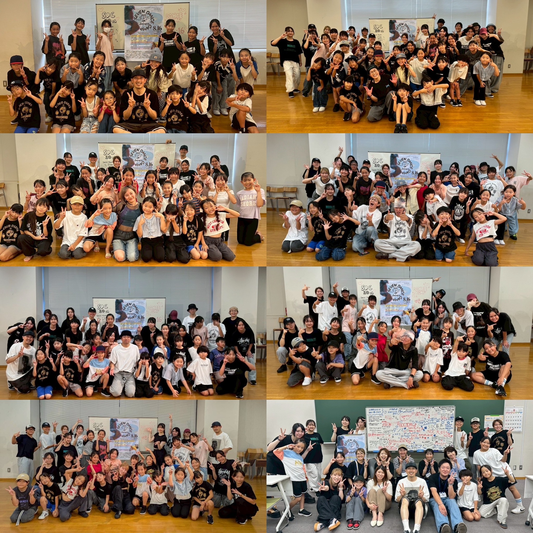 2738D867-A09C-4E6F-A2A5-B75E8364BEE9